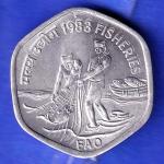 republic India 1983 Hyderabad Mint Fisheries FAO 20 Paise Coin HSK511