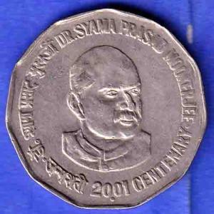 Republic India 2001 NOIDA MINT  Dr Syama Prasad Mukharjee Centenary 2 Rupee Coin HSK558
