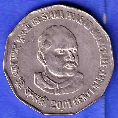 Republic India 2001 NOIDA MINT  Dr Syama Prasad Mukharjee Centenary 2 Rupee Coin HSK558