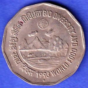 Republic India 1993 Bombay Mint Bio Diversity World Food Day 2 Rupee Coin HSK809