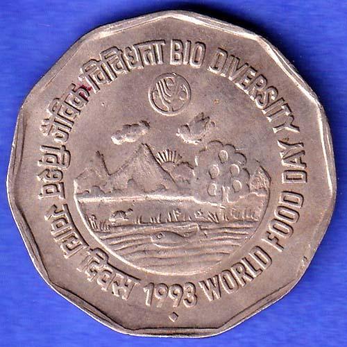 Republic India 1993 Bombay Mint Bio Diversity World Food Day 2 Rupee Coin HSK809
