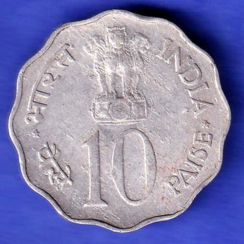 REPUBLIC INDIA 1978 TEN PAISA HSK910