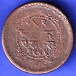 Indore State 1944 Dhele Ka 1/2 Paisa SK64