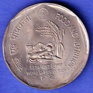 Republic India 1992 FOOD AND NUTRITION One Rupee Coin SK168