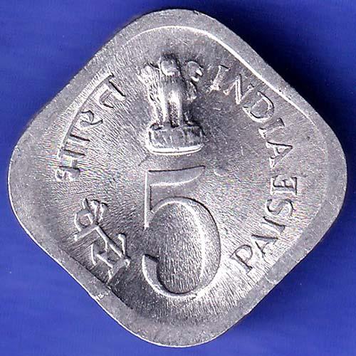 Republic India 1978 HYDERABAD Mint Food And Shelter For All 5 Paisa Coin SK260