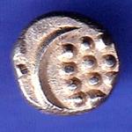 TRAVANCORE STATE Ayilyam Thirunal Rani Gouri Lakshmi Bayi Fanam SK569