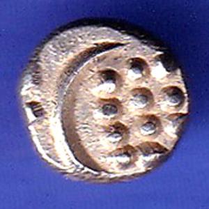 TRAVANCORE STATE Ayilyam Thirunal Rani Gouri Lakshmi Bayi Fanam SK569