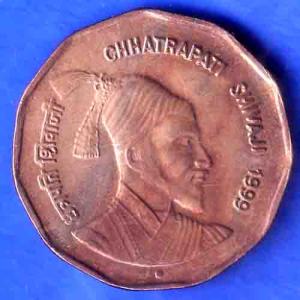 Republic India 1999 Chhatrapati Shivaji 2 Rupee noida mint Coin SK821