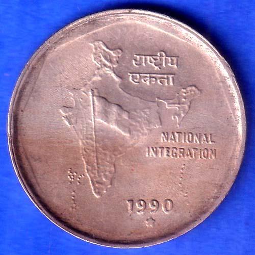 Republic India 1990 HYDERABAD Mint TWO Rupee Coin SK912