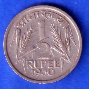 Government Of India 1/2 Rupee Of 1950 BOMBAY MINT Coin SK1011