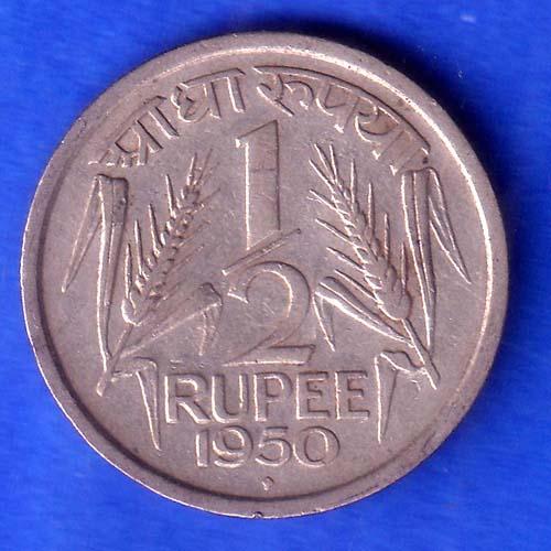 Government Of India 1/2 Rupee Of 1950 BOMBAY MINT Coin SK1011