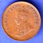 BRITISH INDIA 1933 1/12 ANNA GEORGE VI COPPER COIN SK1065