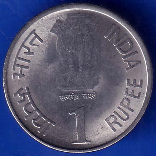 Republic India 1935-2010 Hyderabad Mint Reserve Bank Of India Platinum Jubilee One Coin ANH613