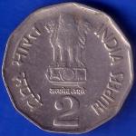 Republic India 1997 Subhas Chandra Bose Centenary 2 Rupee Coin ANH62