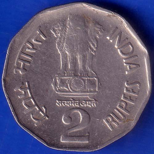 Republic India 1997 Subhas Chandra Bose Centenary 2 Rupee Coin ANH62