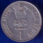 Republic India 2003 Hyderabad Mint Maharana Pratap 1540-1597 One Rupee Coin ANH116