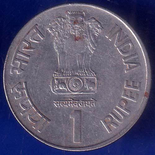 Republic India 2003 Hyderabad Mint Maharana Pratap 1540-1597 One Rupee Coin ANH116