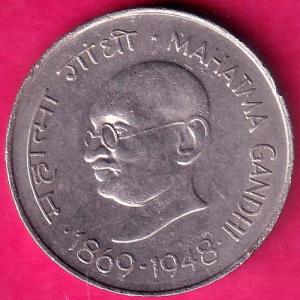 UNC Republic india 1869-1948 Mahatma Gandhi One Rupee Coin
