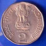 Republic India 1995 Globalizing Indian Agriculture BOMBAY MINT Two Rupee Coin ANH1962