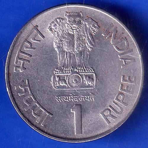 Republic India 1999 Saint Dnyaneshwar 1274 -1296 AD One Rupee BOMBAY MINT Coin