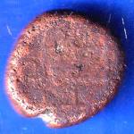 SOUTH INDIA COPPER COIN ANH2609