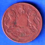 East India Compnay 1835 Half Anna Copper Coin ANH2809