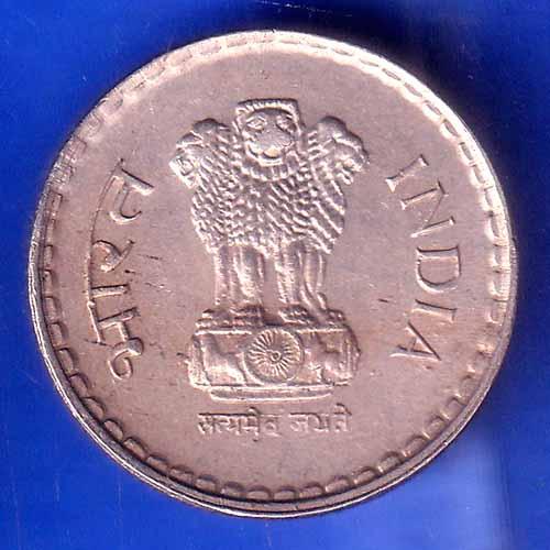 Republic India 1998 hyderabad mint Five Rupee Coin ANH2965