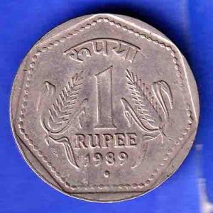 REPUBLIC INDIA 1989 NOIDA MINT 1 RUPEE COIN HSK62