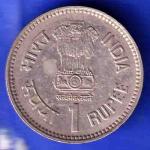 Republic India 1989  BOMBAY MINT Jawahar lal Nehru Centenary 5 Rupee Coin HSK122