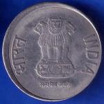Republic India 2015 Two Rupees coin ANH311