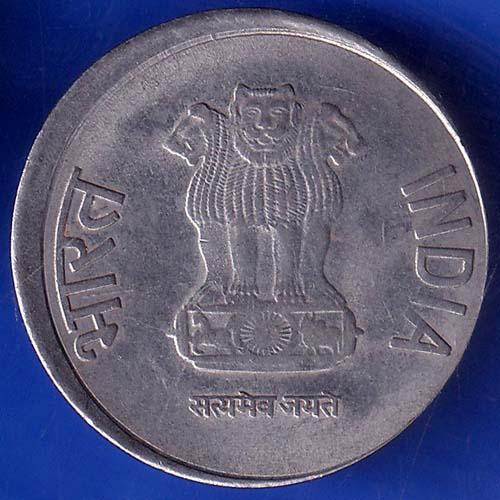 Republic India 2015 Two Rupees coin ANH311
