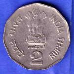 Republic India 2001 NOIDA MINT  Dr Syama Prasad Mukharjee Centenary 2 Rupee Coin HSK558