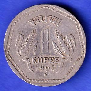 Republic India 1990 Noida Mint One Rupee Coin HSK664