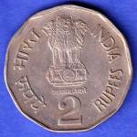 Republic India 1993 Bombay Mint Bio Diversity World Food Day 2 Rupee Coin HSK809