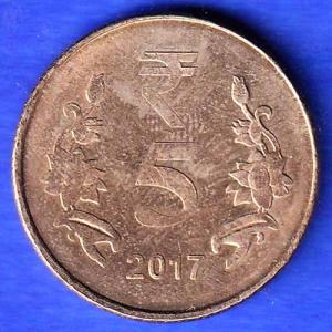 REPUBLICE INDIA MULE 5 RUPEE 2017 SK1102
