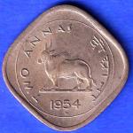 "UNC" republic india 1954 two annas coin SK1110