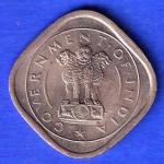 "UNC" republic india 1954 two annas coin SK1110