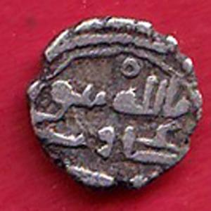 “AMIR OF SINDH” DAMMA RARE SMALL SILVER COIN:- SB10