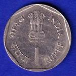 REPUBLIC INDIA 1987 ONE RUPEE SMALL FARMERS "AUNC  COIN"  – sb129