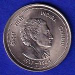 Republic India 1917-1984 Indira Gandhi 5 Rupees BOMBAY MINT Coin "UNC" SB-136