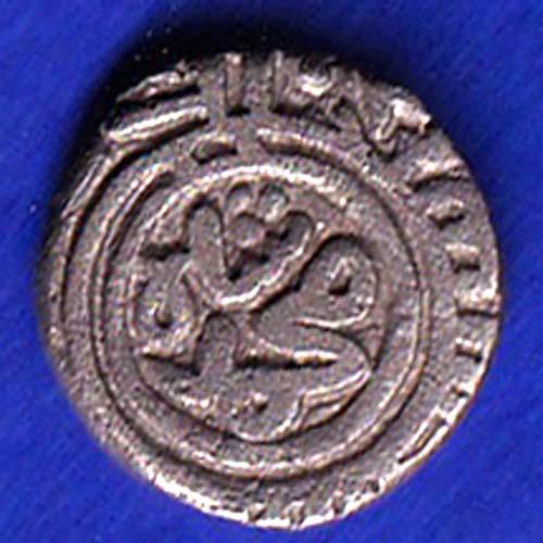 Delhi Sultan Muhammad Shah 4 Gani Coin:-SB165