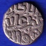 Delhi Sultan Muhammad Shah 4 Gani Coin:-SB165