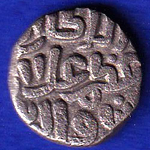 Delhi Sultan Muhammad Shah 4 Gani Coin:-SB165