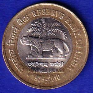 REPUBLIC INDIA RESERVE BNK OF INDIA 1935-2010 10 RUPEE COIN - SB182