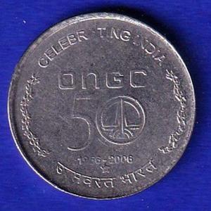 REPUBLIC INDIA CELEBRATING INDIA ONGC 50 1956-2006 FIVE RUPEE HYDRABAD MINT COIN - SB187