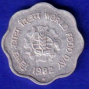 REPUBLIC INDIA 1982 WORLD FOOD DAY 10 PAISA HYDRABAD MINT  COIN–SB191