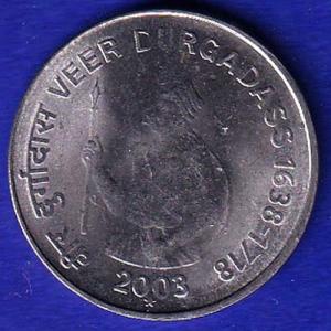 REPUUBLIC INDIA VEER DURGA DAAS 1638-1718 HYDRABAD MINT 2003 one COIN - SB194