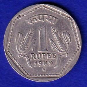 Republic India 1989 One Rupee NOIDA MINT Coin :-SB197