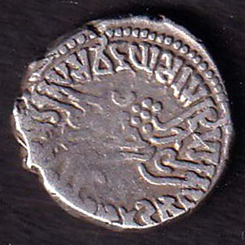 ANCIENT INDIA KSHATRAP DYNASTY KINGS PORTRAIT RARE SILVER Beautiful Coin :-SB217