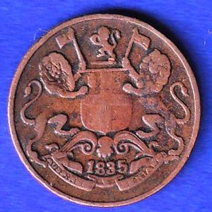 East India Company 1835 One Quarter Anna Copper Coin - SB202